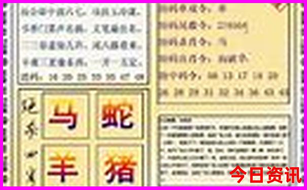 宜宾到云南自驾游最佳路线