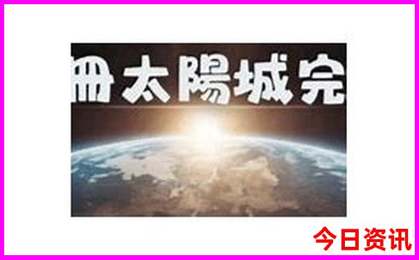 10万左右的混动车排行榜前十名