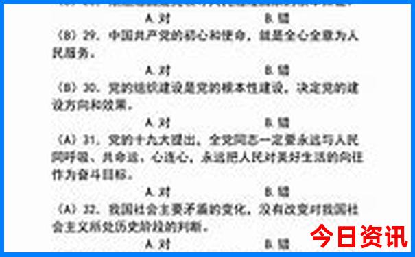 河南有哪些好玩的景点