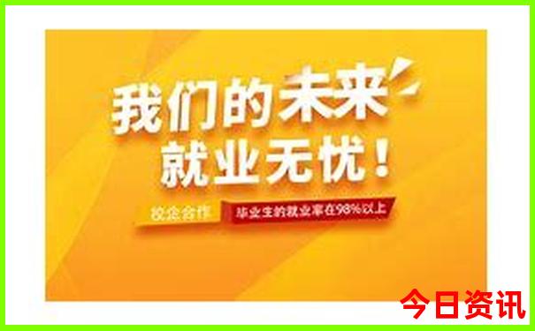 暑假南京三日游最佳攻略