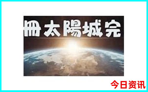 贵阳市旅游景点有哪些值得去