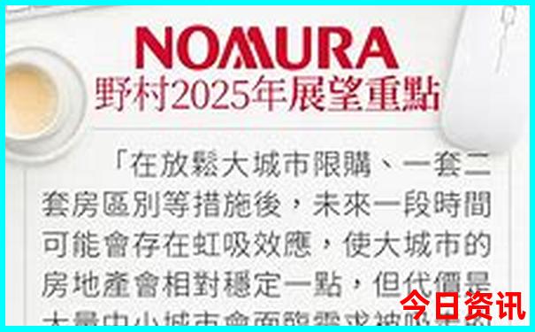 中国南方旅游必去十大景点
