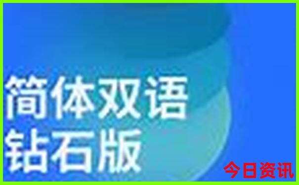 6.7月份国内旅游最佳地方