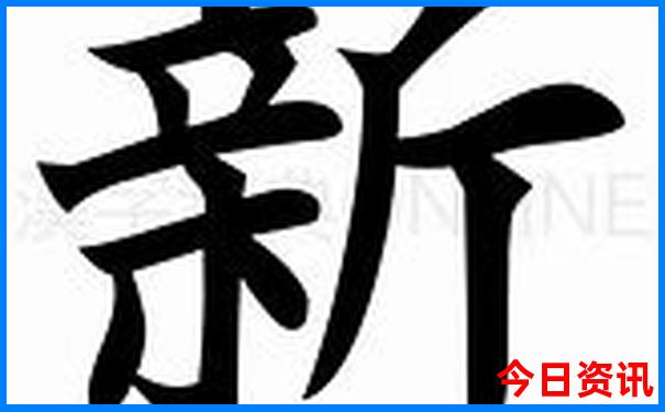 最适合老人旅游的地方