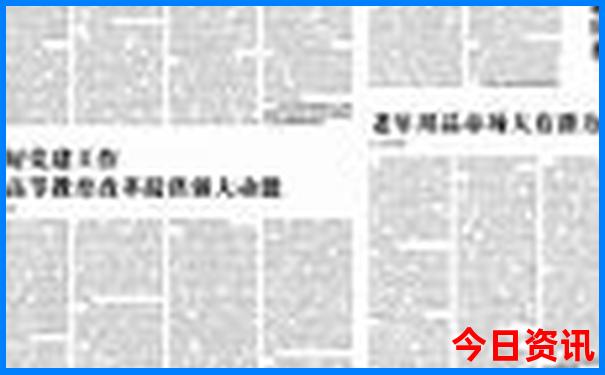 甘南旅游攻略景点必去甘南旅游