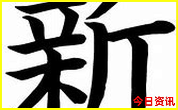 洛阳十大aaaaa景区