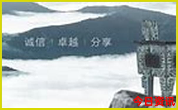 开封旅游团报名三日游价格