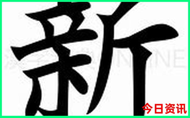 广州清远旅游必去十大景点