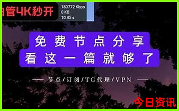 12949cσm查询大赢家澳彩
