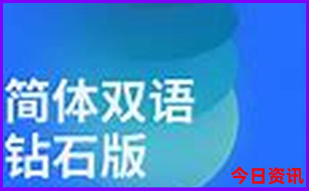 通辽旅游攻略必玩的景点