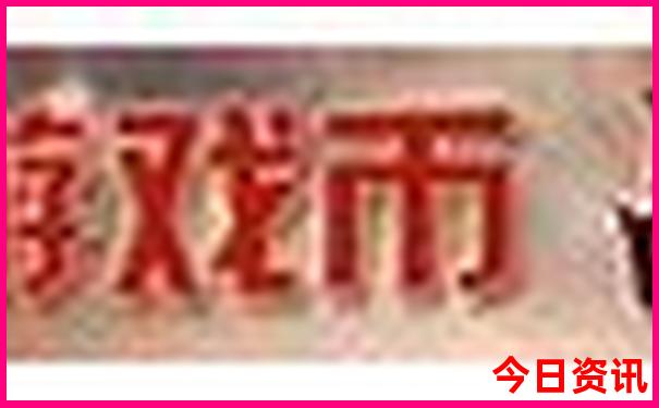 云南旅游排行榜前十名