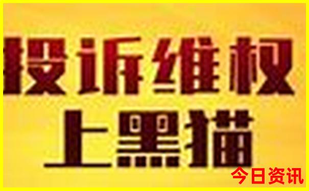 东北三省必去景点推荐