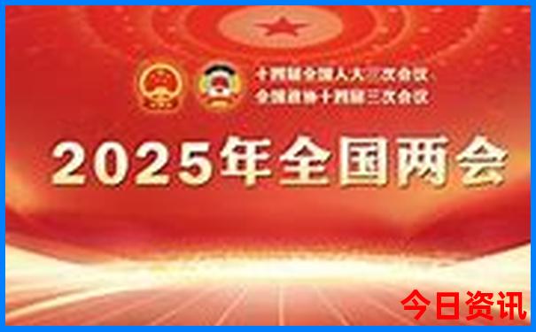 成都游玩攻略必去的地方