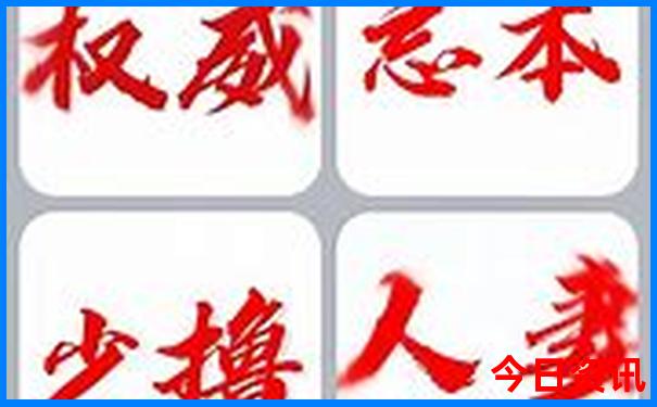 最近景区哪里好玩的地方推荐