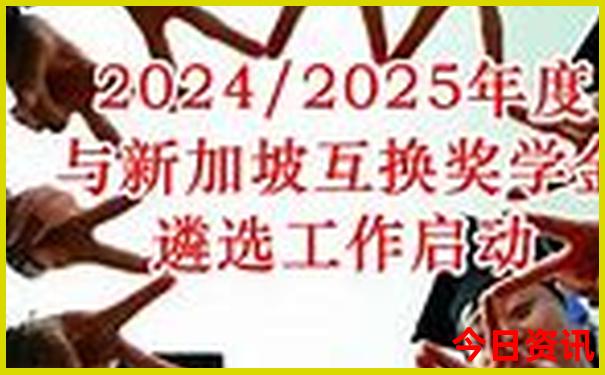 湖南长沙景点排行榜前十名