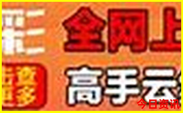 昆明大理丽江西双版纳8日游
