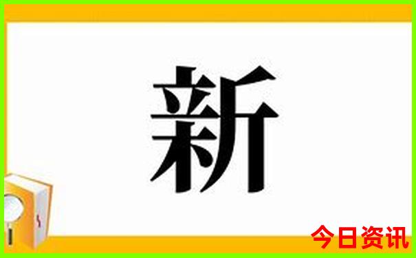 北海带小孩子去哪里玩比较好