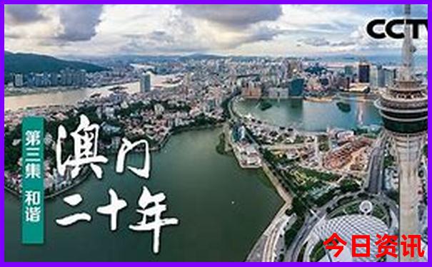郴州市好玩的景点有哪些