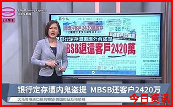 西樵必玩的三个景点