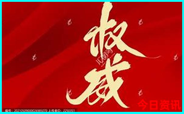 墨脱县旅游攻略必去景点